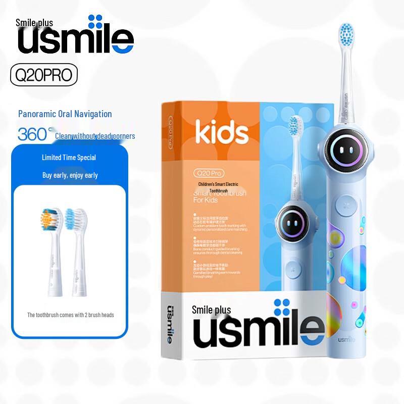 

usmile Q20 Pro Kids Smart Electric Toothbrush