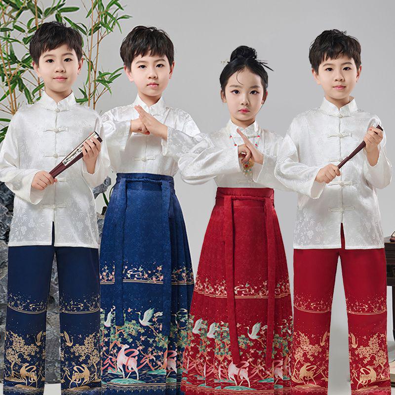 Ma Mian Skirt: New Chinese Style Hanfu Choir & Performance Costume for Girls