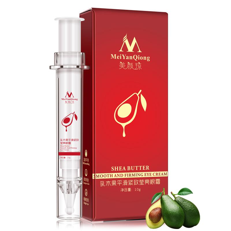 

Анти-отечность, средство для удаления темных кругов, антивозрастной крем для глаз, расширенный ремонт, кремы для глаз, увлажняющий коллаген, уход за кожей