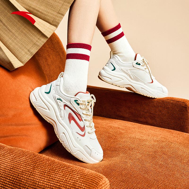ANTA Starlight 3 Women's Retro Casual Shoes