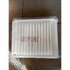 Suitable For FAW Junpai D60 1.5 air filter