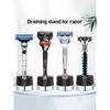 YUNCHI Magnetic Base Draining Stand for Gillette Razor