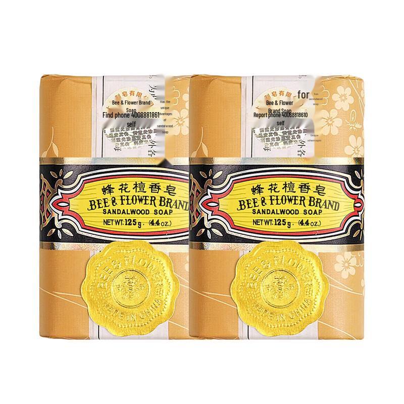 

Bee & Flower Sandalwood Soap (2 x 125g)