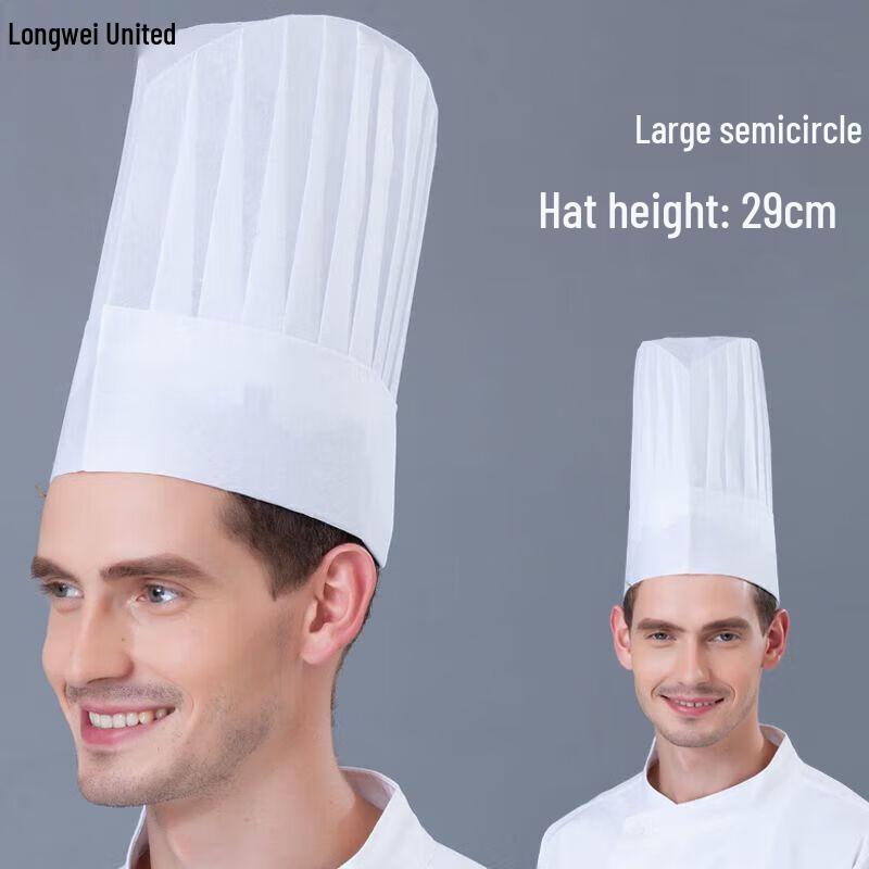 Disposable Non-Woven Chef Hats One Size