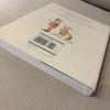 [USED] Foreign Books: Alice in Wonderland