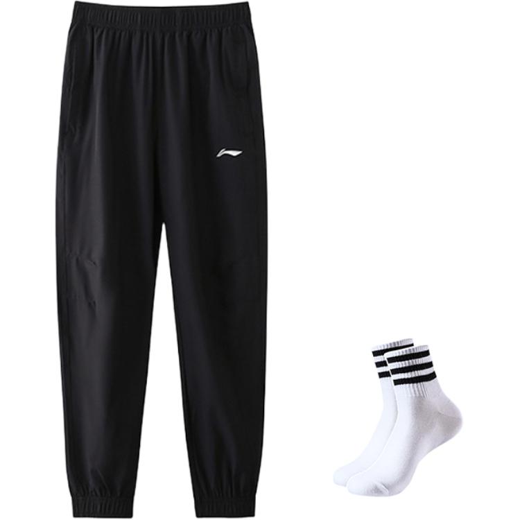 Li Ning Knitted Sweatpants Men's Black AYKS467-1