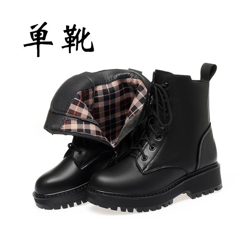 Ghete Martin de piele de toamnă și iarnă pentru femei, cu talpă plată, căptușite cu catifea, noi, cu toc mic, pantofi de bumbac, ghete de bumbac