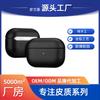 Carbon Fiber Earbud Case AirPods Pro 2 Full Cover Protective Sleeve Handmade Black