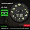 Zhong Xiaobai Luminous Silent Perpetual Calendar Quartz Wall Clock