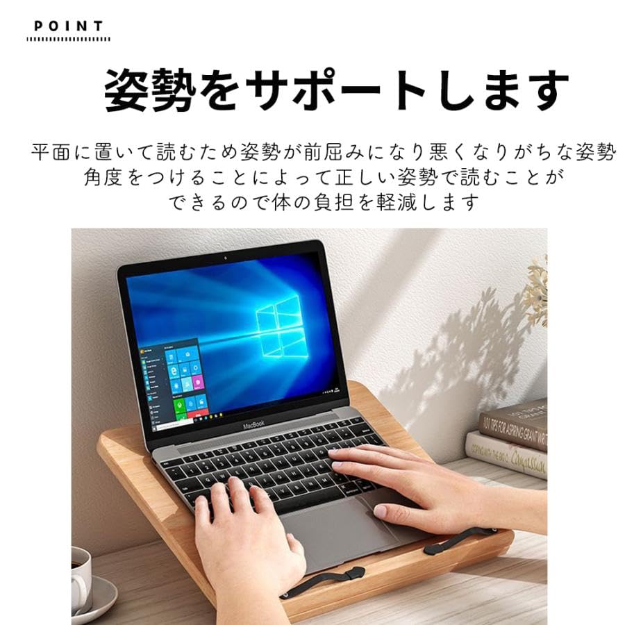 Raatel Book Wooden Tabletop Reading Tablet Tablet Body Reading Adjustable Angle Stand, Stand, Stand, iPad, PC, Stand, Stand,