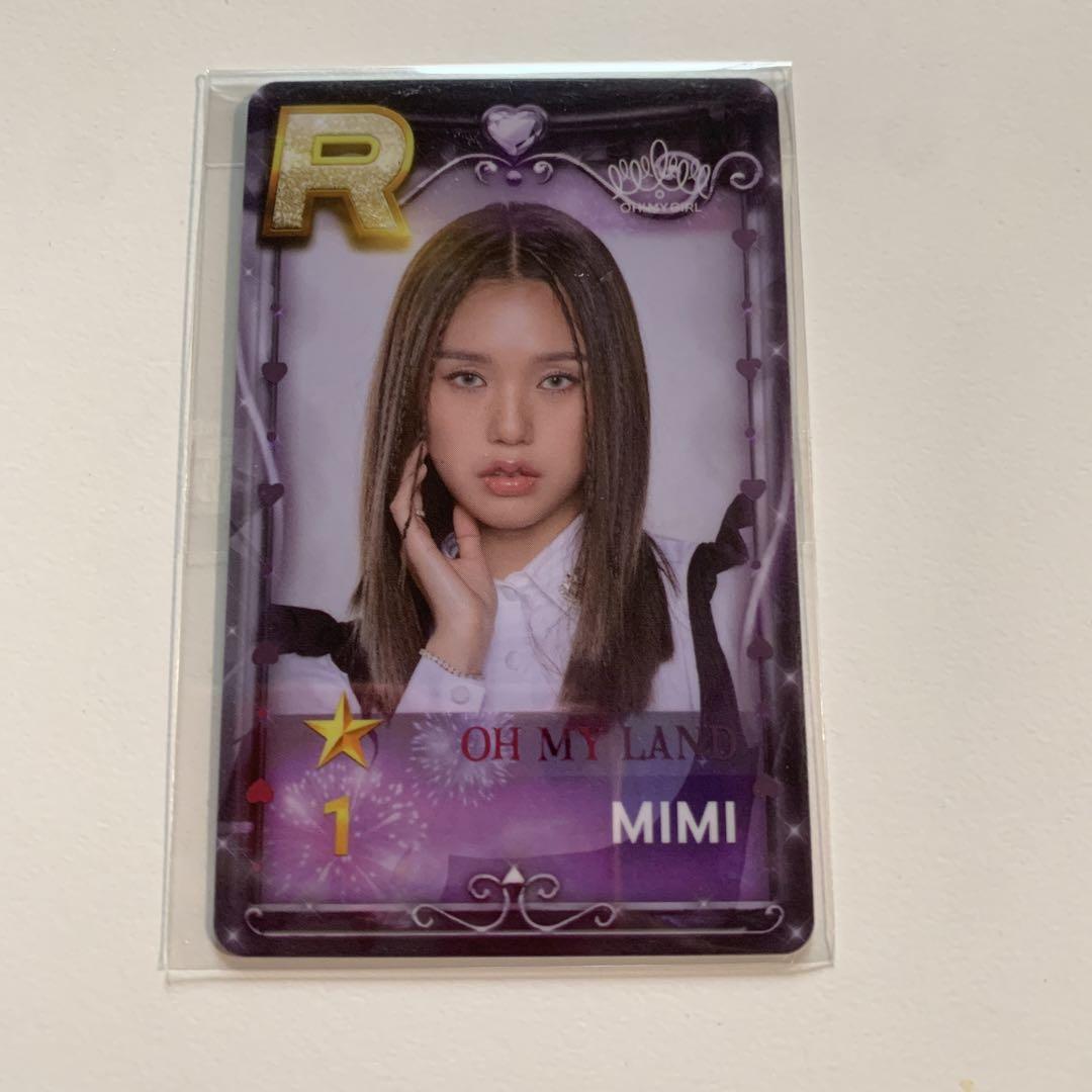 

[USED] OH MY GIRL Mimi superstar