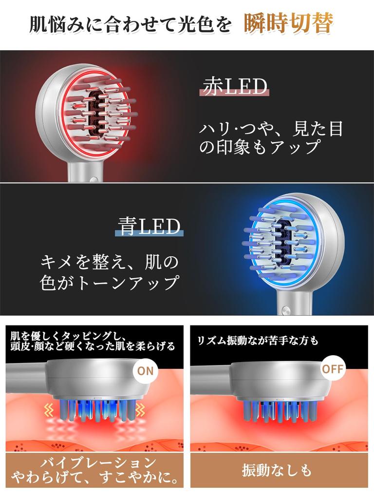 Kiboer Electric Brush, Scalp Brush, Facial Massager, Scalp, Face, Body, EMS, RF EP, 3D Vibration, LED Light Therapy, with Liquid Box, Wet/Dry Use, Uni
