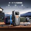 UTRAI Jump Starter Air 5000A 150PSI Air Compatible with and Mobile LED USB Fast PSE & Pump, 12V, Built-in Compressor, Bicycles, Motorcycles, Cars,