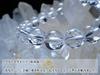 Kanaishi Dream Rainbow Crystal Bracelet for Men and Women Natural Power Stone 10mm Iris Quartz Size 15cm Women with Small [Happiness, Fulfillment,