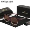 KINGSEVEN Brand New Original Sunglasses Men Women Polarized Anti-UV400 Glasses Fashion Outdoor Driving Night Vision Eyewear