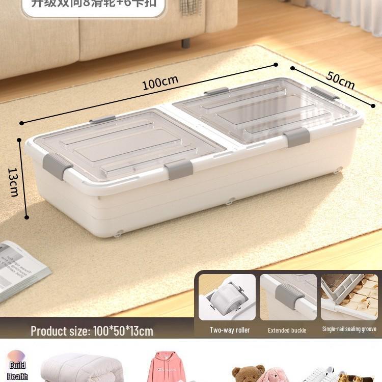 Transparent Underbed Storage Box with Wheels for Clothes and Quilts