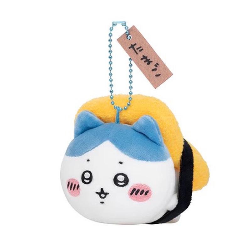 Chiikawa Usagi Pendant & Bag Charm: Small Eight Feet Doll Gift
