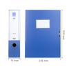 Deli PVC Archive File Box