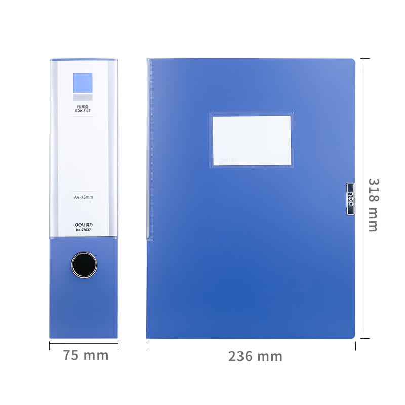 Deli PVC Archive File Box