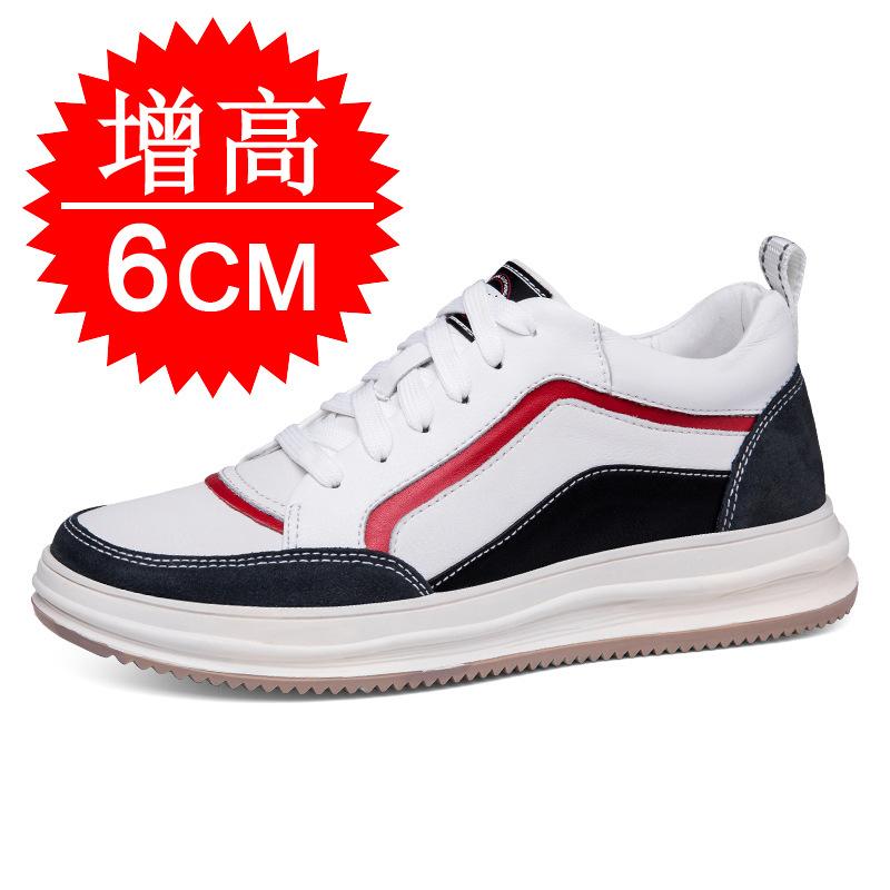 Autumn invisible inner heightening shoes men's 8cm breathable trend fashion sports shoes dad shoes heightening shoes 6 casual board shoes