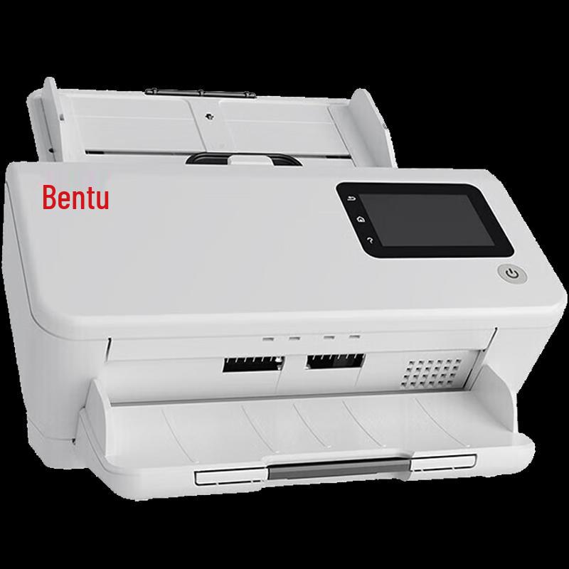 Pantum DS-329 A4 High-Speed Duplex Sheet-fed Scanner