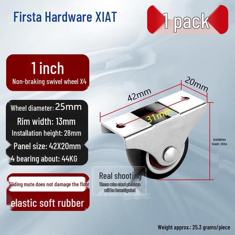 Бесшумные направляющие колеса из термопластичной резины для перемещения мебели.