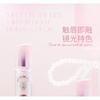biya - Ballet Style Mirror Lipstick - 6 Colors