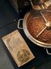 Kawa Mielona Brazylia Yellow Bourbon 100% Arabica 1 Kg Green Touch