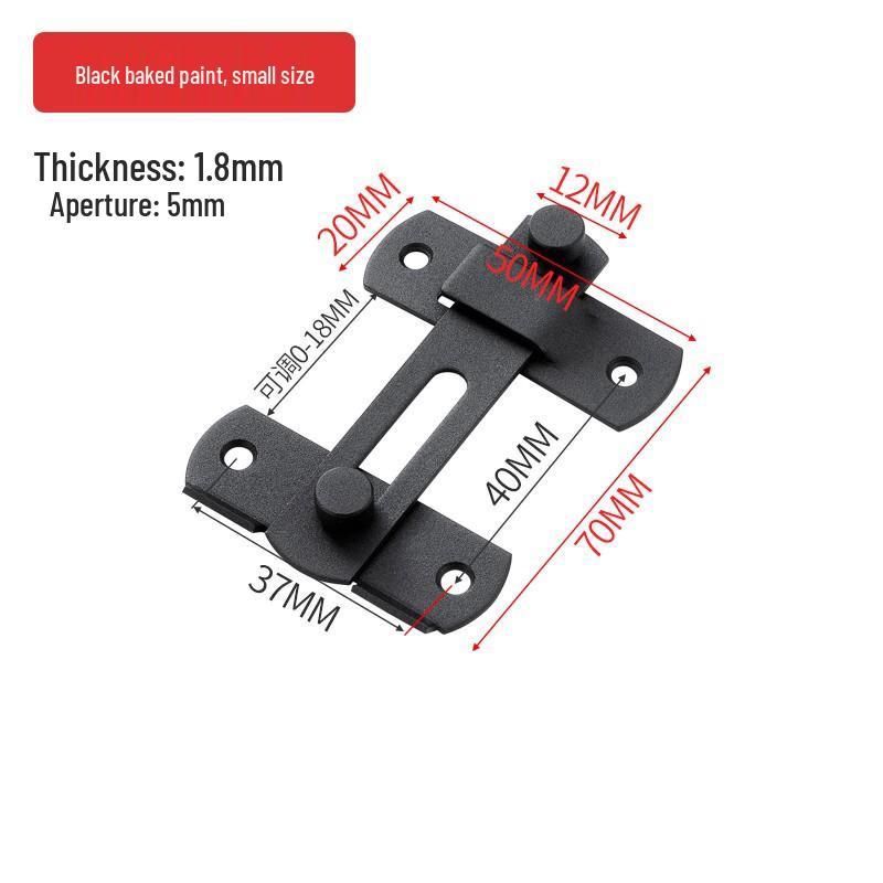 Right-Angle Push-Pull Door Latch Bolt for Sliding and House Doors.