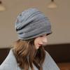 2025 1pc Beanie Cap, Solid Color Slouchy Style Hat, Lightweight Stretch Fabric, Fall/Winter Seasonal Accessory