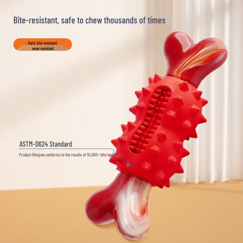 Yun Xiaoshi Pet Dental Chew Toy