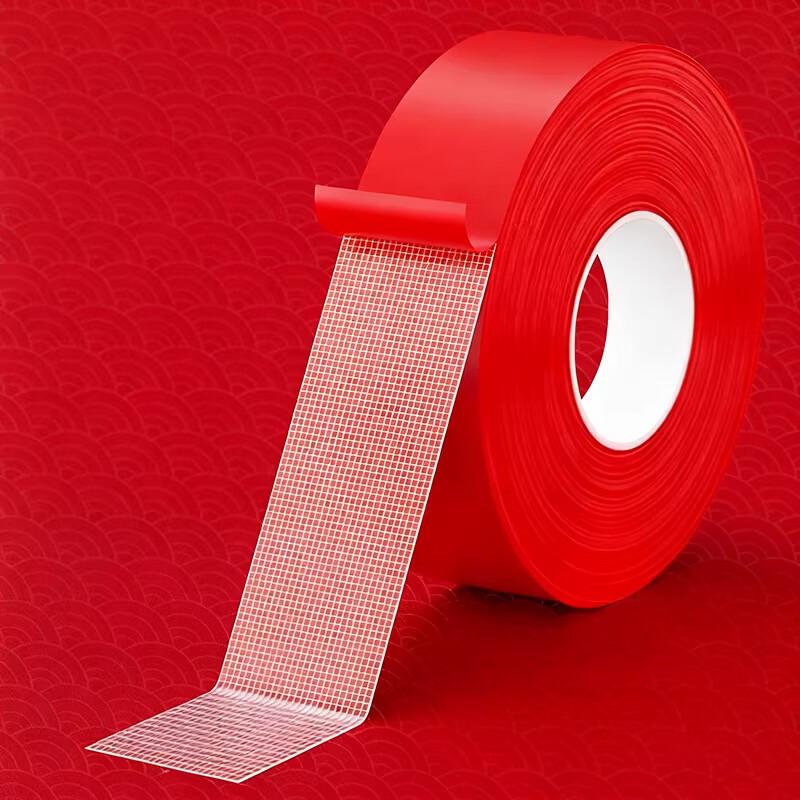 

Jiyoushi Couplet Mounting Tape