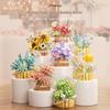 Flower Basket Series Micro-Particle Building Blocks: Sunflower & Succulent Potted Plants – Lego Compatible Toys