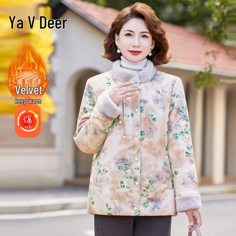 

Yalu Women s New Chinese Style Padded Winter Coat XL