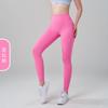 NF Lycra No Size Naked Yoga Pants Women's High Waist Belly Sports Buttocks Pants Fitness Pants Yoga Pants
