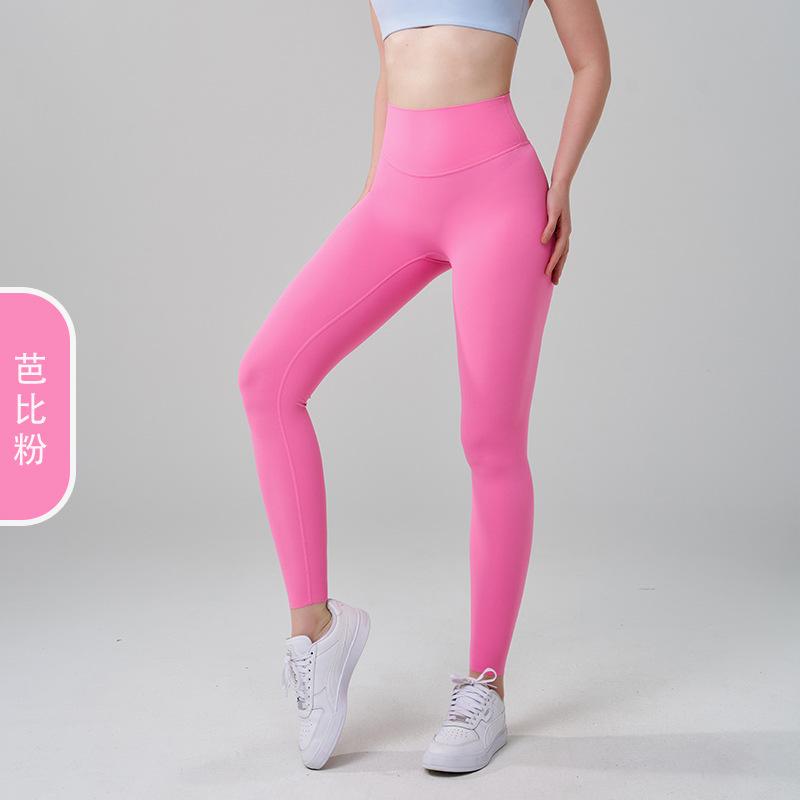 NF Lycra No Size Naked Yoga Pants Women's High Waist Belly Sports Buttocks Pants Fitness Pants Yoga Pants