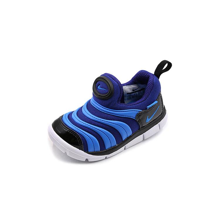 New Nike Dynamo Free Slip-Resistant Cushioning Abrasion-Resistant Low-Top Toddler Shoes Lake Blue Black Infant And Toddler 343938-413