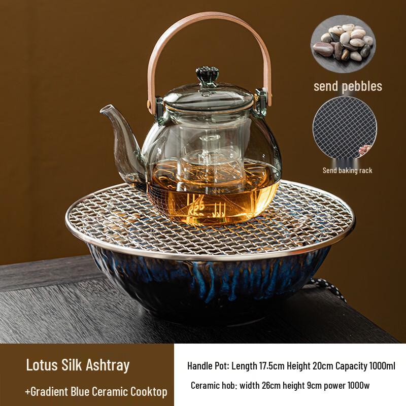 Handun Electric Ceramic Tea Stove Set