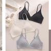 French Deep V Triangle Cup Nude Seamless Thin Threaded Underwear Small Chest Gathered Without Steel Ring Beautiful Back Bra