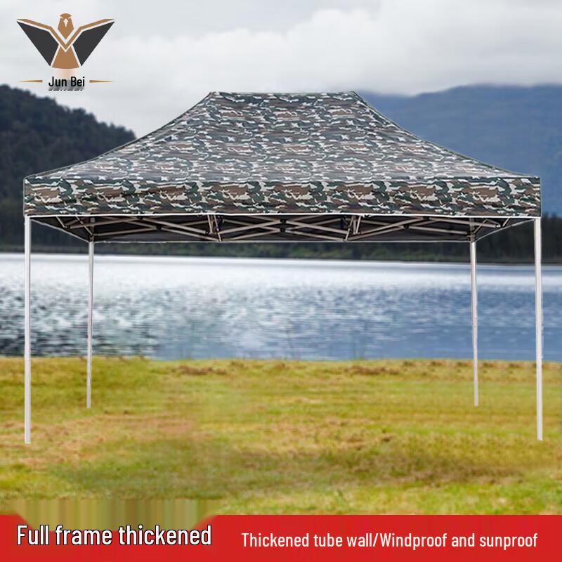 Junbei Retractable Outdoor Canopy Tent