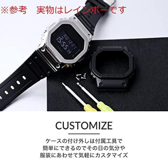 compatible custom bezel metal rainbow G-SHOCK DW-5600