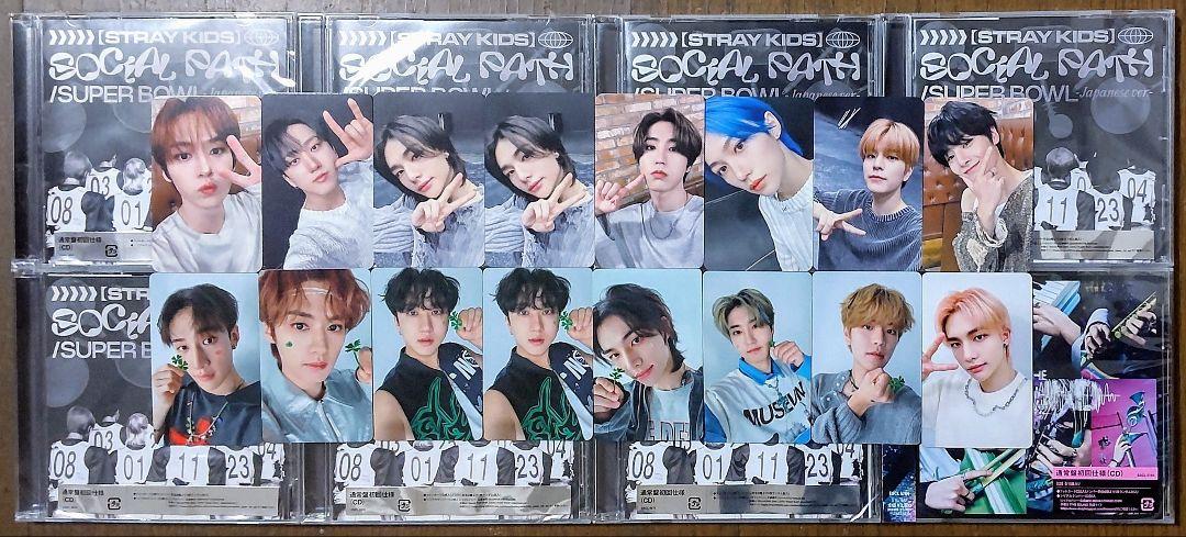 

[Б/У] «Social Path» & «THE SOUND» & эксклюзивные торговые карточки для площадок