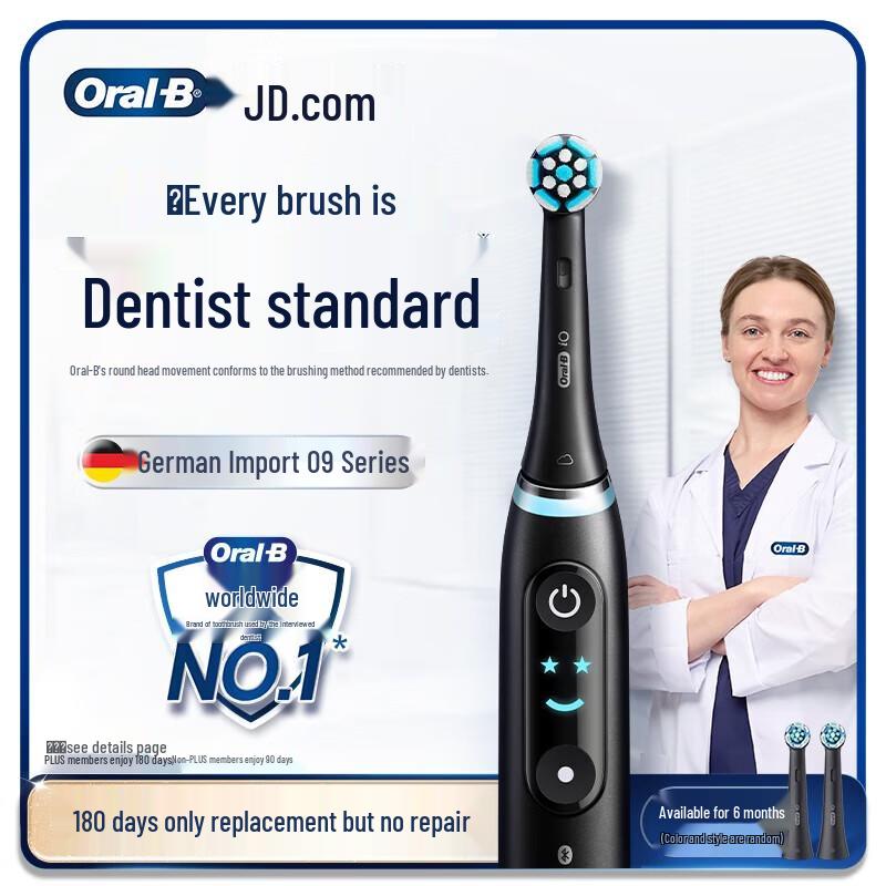 

Oral-B iO9 Series Smart Electric Toothbrush Gift Set