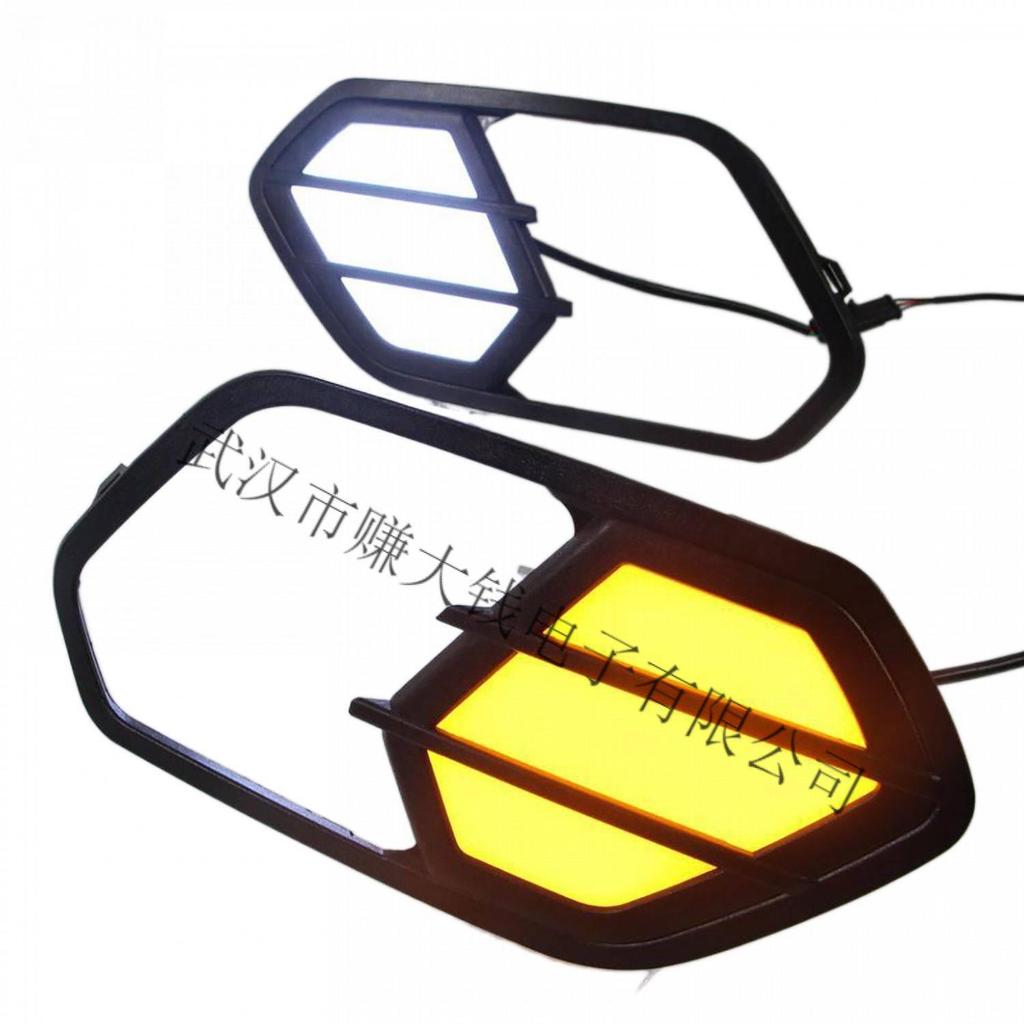 Ford Kuga 2016-2020 LED Daytime Running & Fog Lights with Sequential Turn Signals.