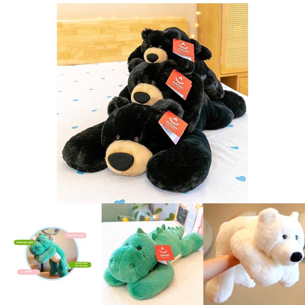 Aurora World Polar Bear Plush Toy Super Soft And Cuddly