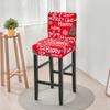 Elastic Bar Stool Chair Cover Home Dining Room Bar Seat Cover Geometric Style Restaurant Hotel Decor Washable Easy Cover 1pc