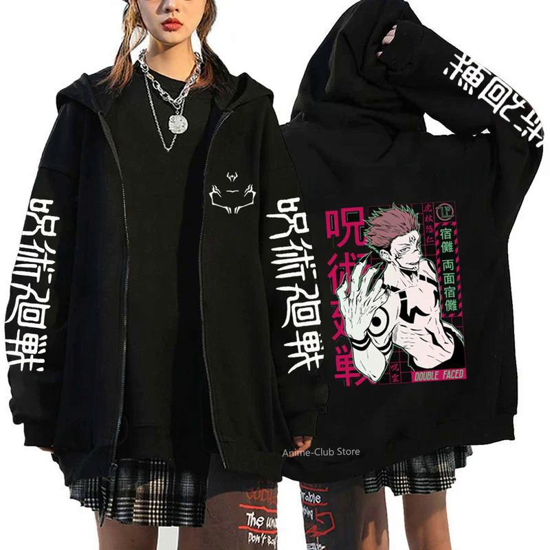 Heiße Anime Jujutsu Kaisen Gojou Satoru Hoodies