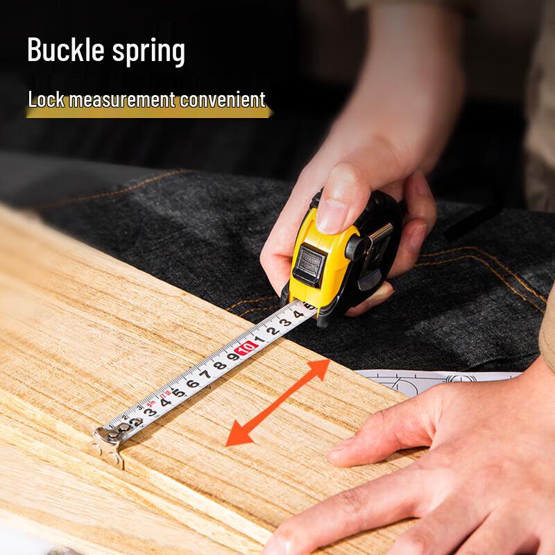 Deli 8208 Full-Wrapped Locking Steel Tape Measure