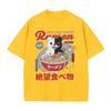 Anime Hopes Peaks Academy Danganronpa Eat RaUnisex Graphic Tshirt Unisex Women Funny Vintage Japanese Style T Shirts Cotton Tshirts