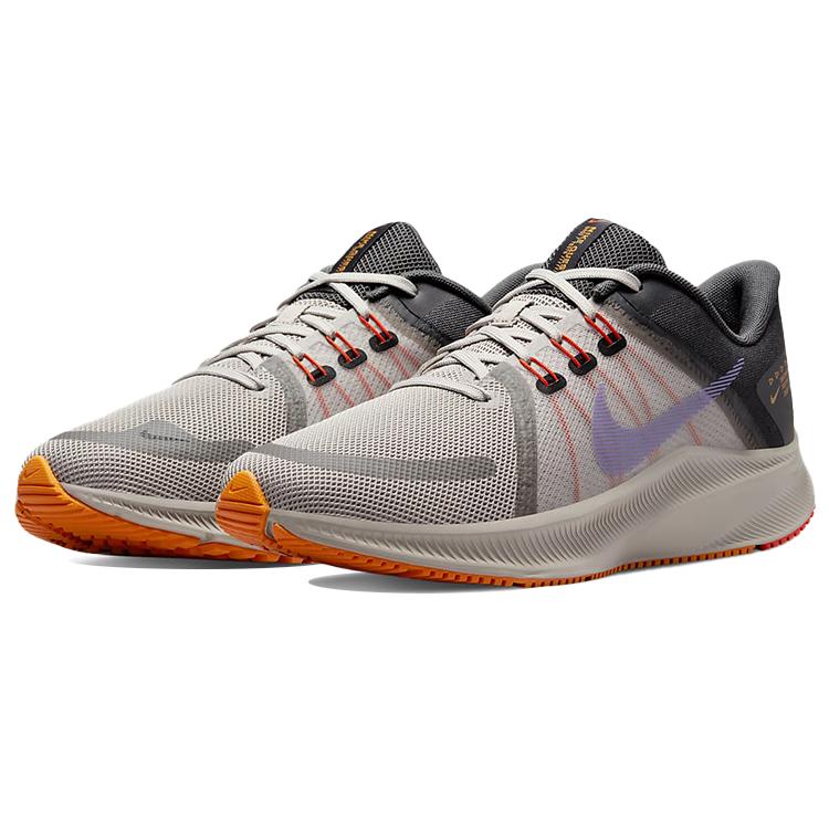 New Nike Quest 4 'Cobblestone Psychic Purple' DA1105-008